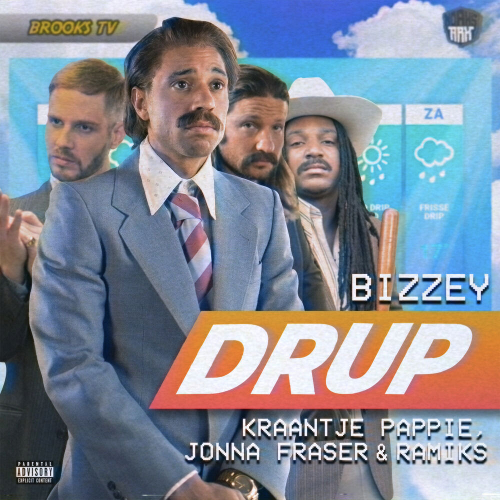 Picture of DRUP