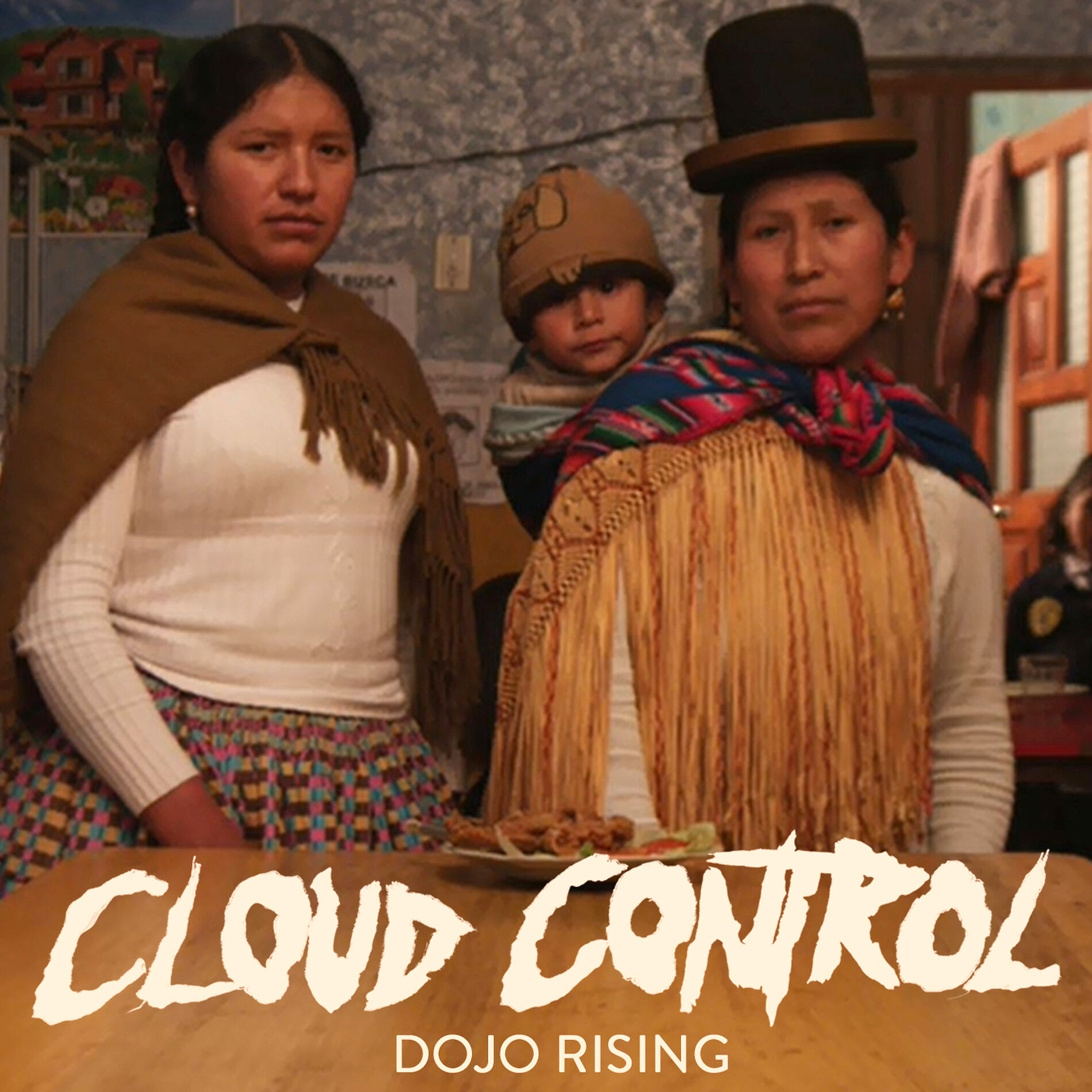 Album cover of Dojo Rising