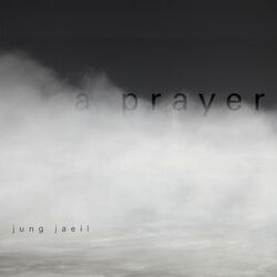 Cover of A Prayer