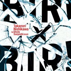 Cover of BIRI x BIRI