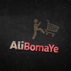 Cover of AliBomaye