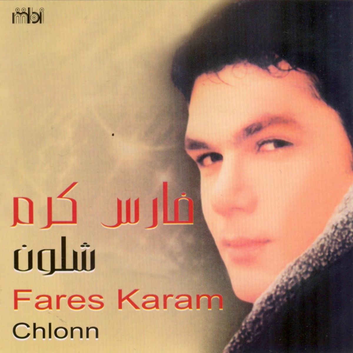Album cover of Chlonn