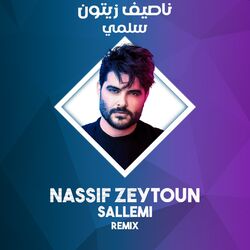 Cover of Sallemi (Nassar Remix)