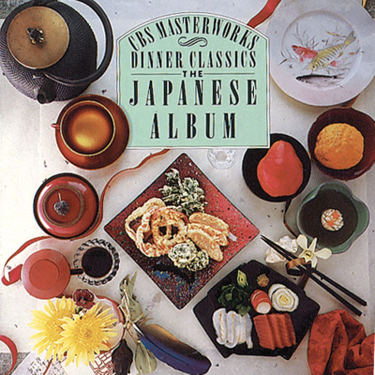 Album cover of The Japanese Album