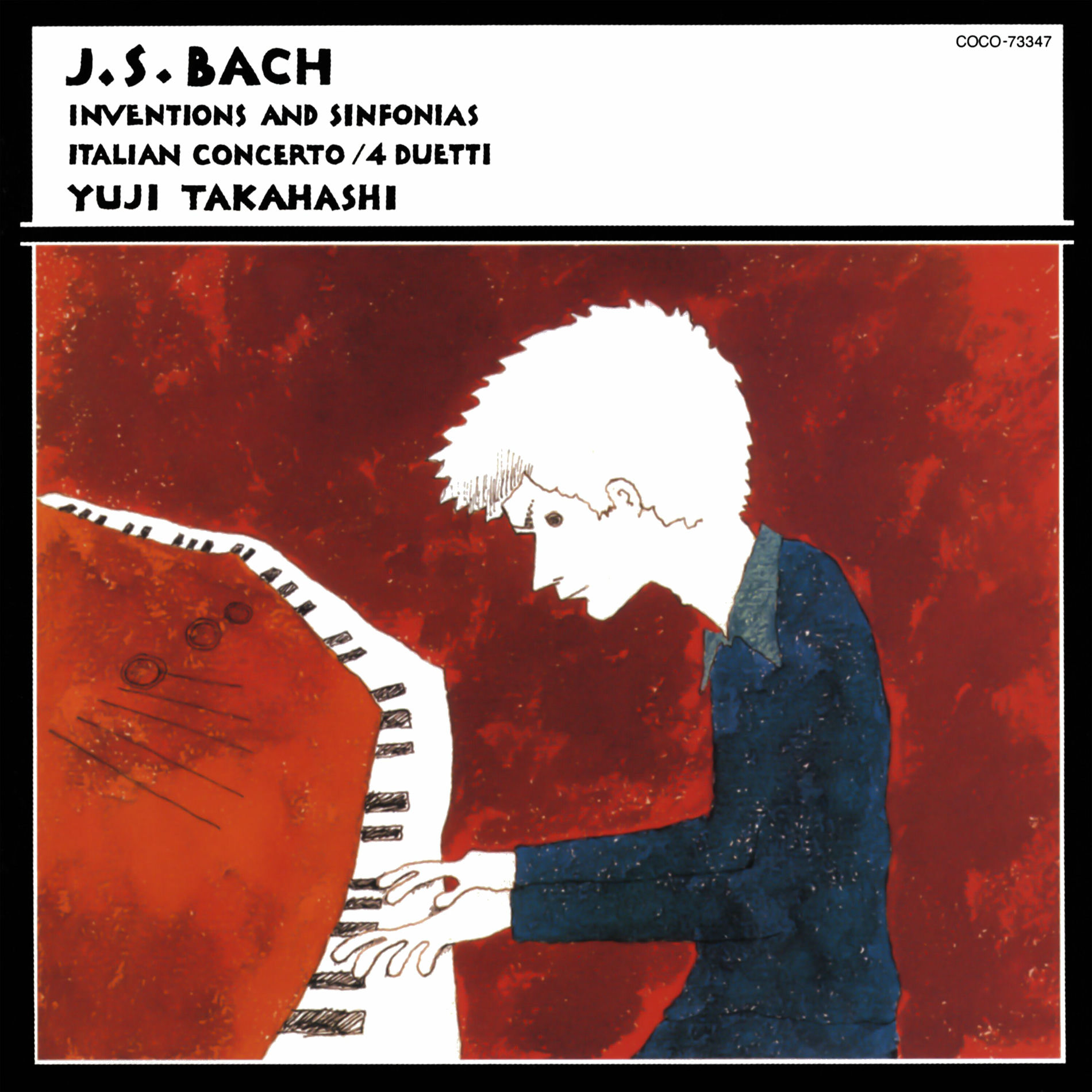 Yuji Takahashi: albums, songs, concerts | Deezer
