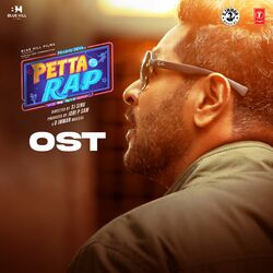 Cover of Petta Rap Ost