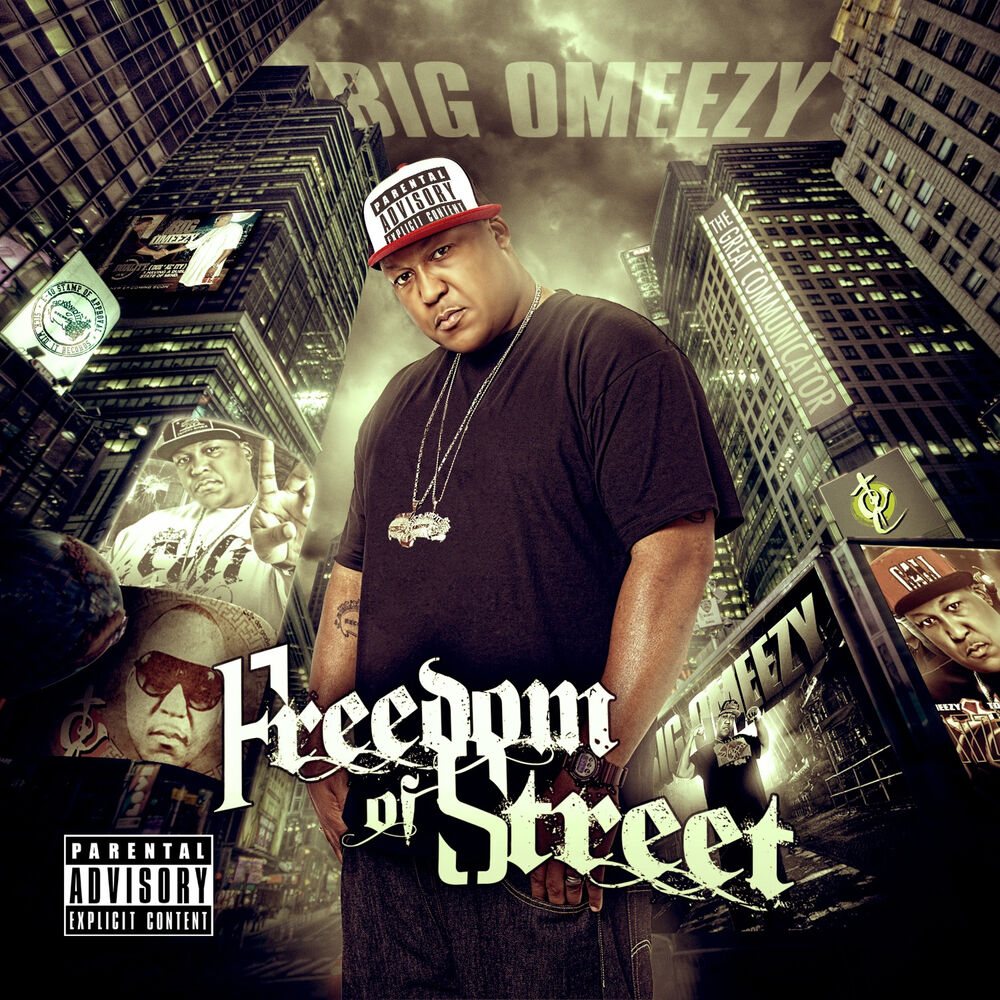 Picture of Freedom of Street