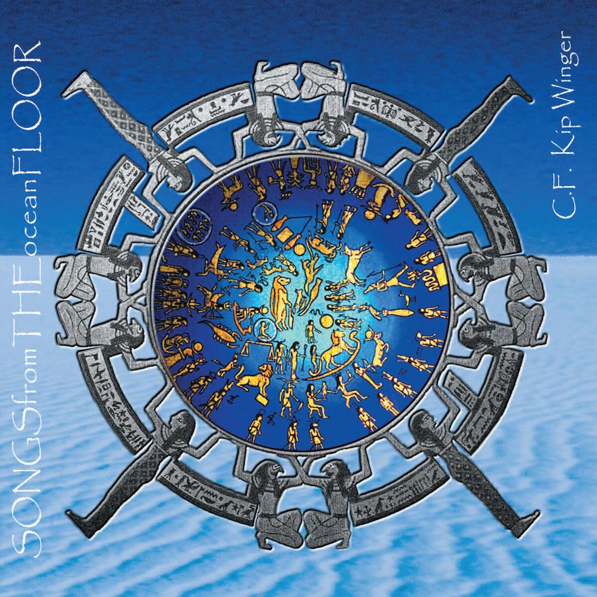 Album cover of Songs from The Ocean Floor