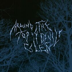 Cover of Sidecar