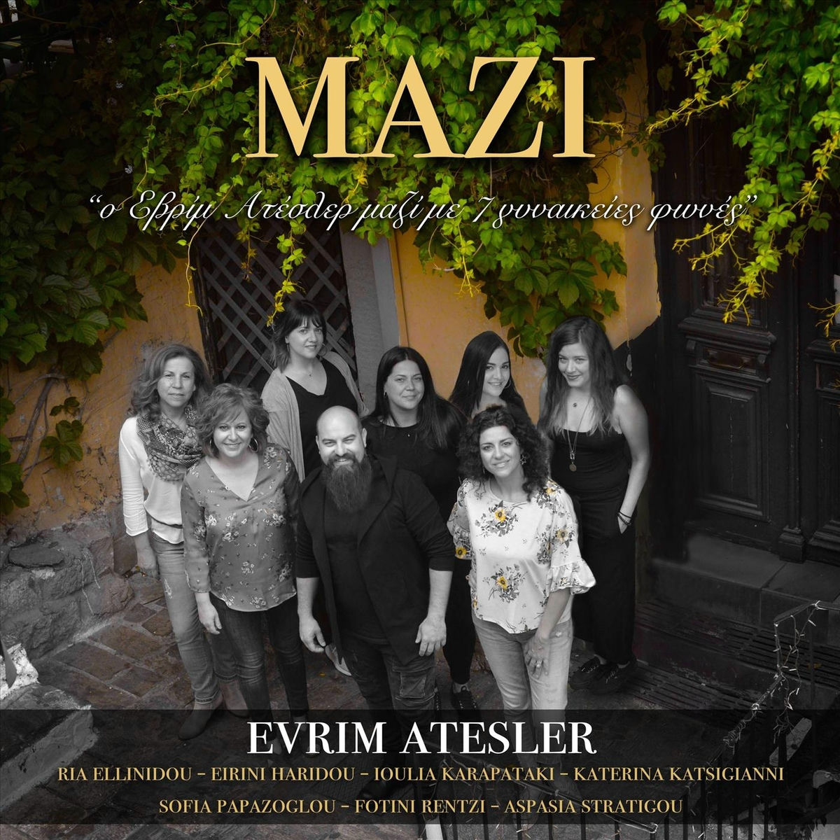 Album cover of Mazi