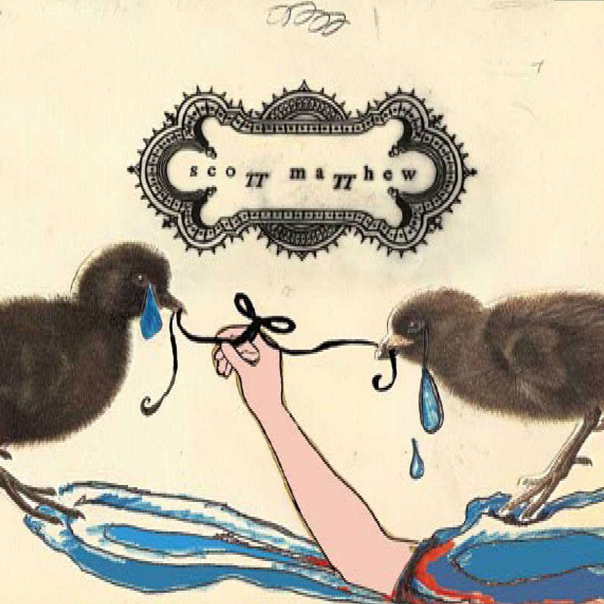 Album cover of In the End