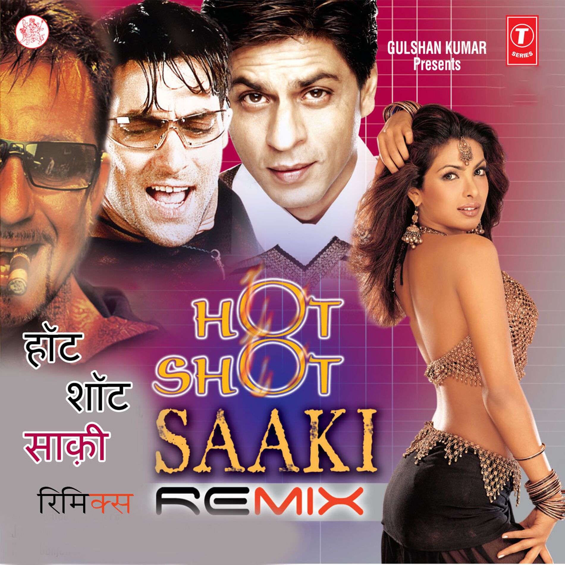 Album cover of Hot Shot Saaki (Remix)