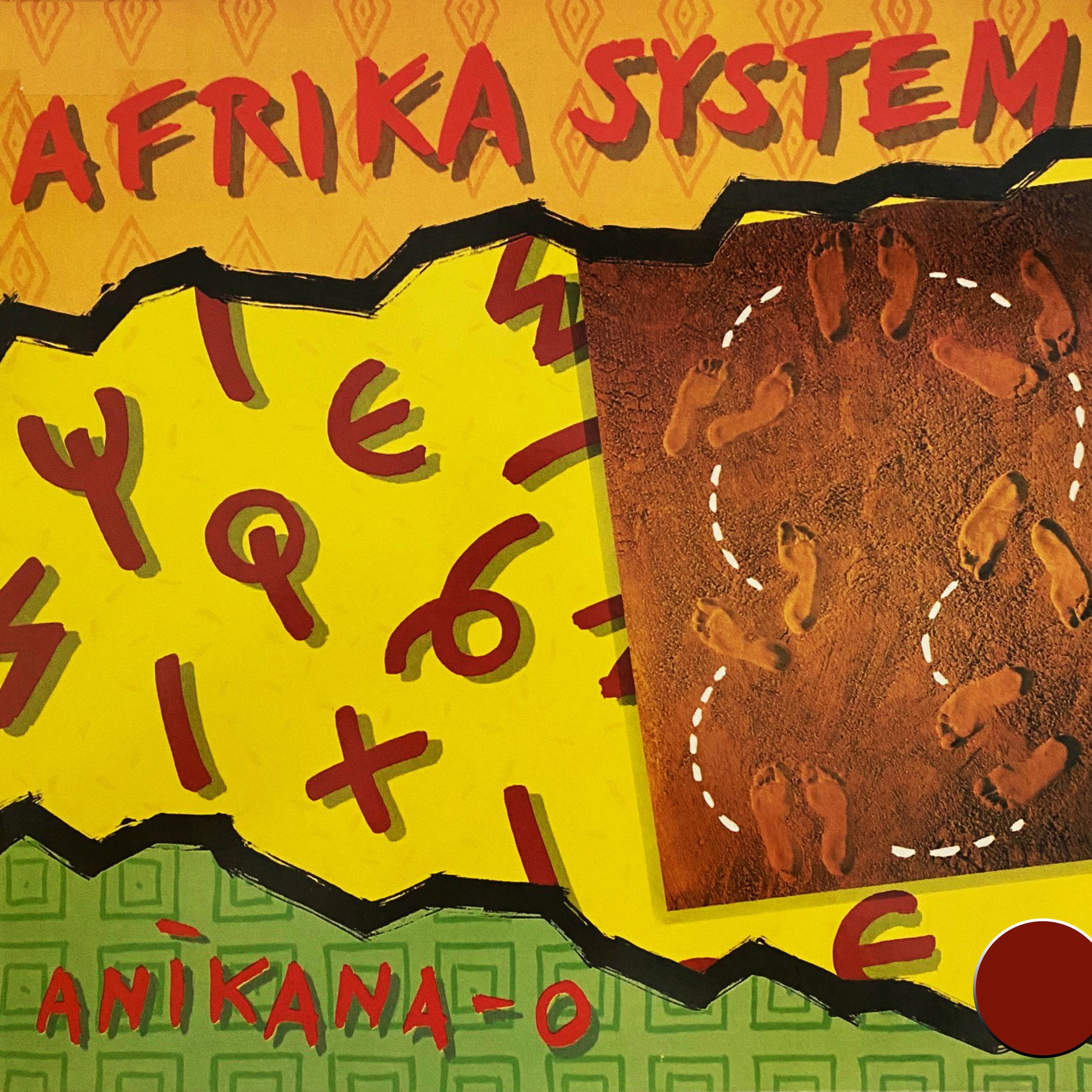 Album cover of Anikana-O