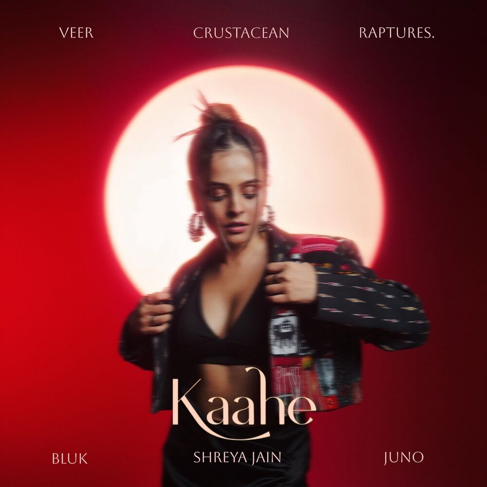 Picture of Kaahe (Remix)