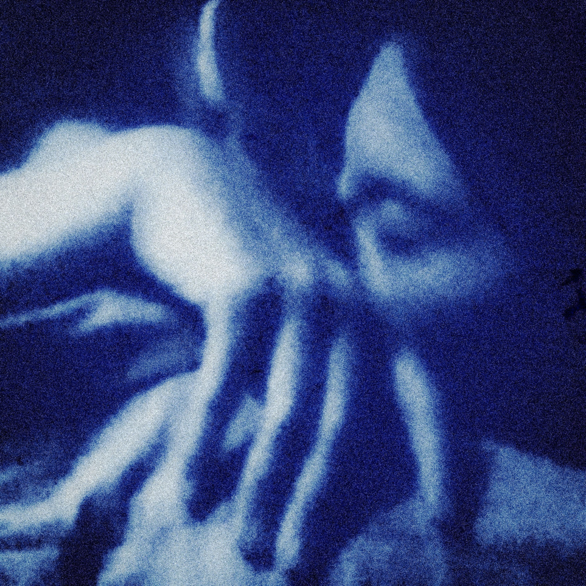 Album cover of Рядом