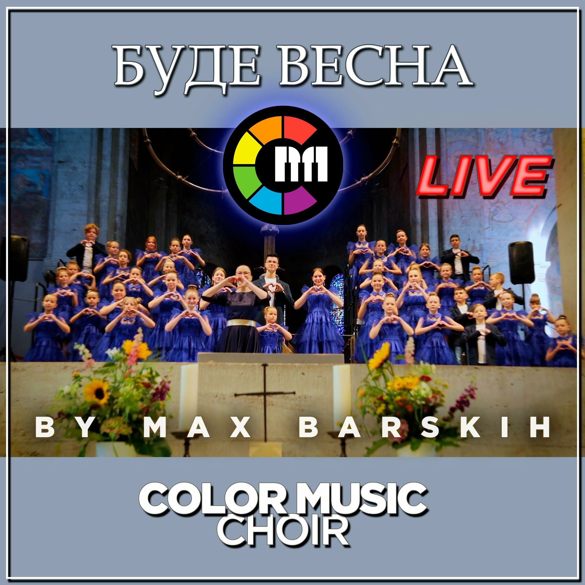 Album cover of Bude Vesna (Live Version)