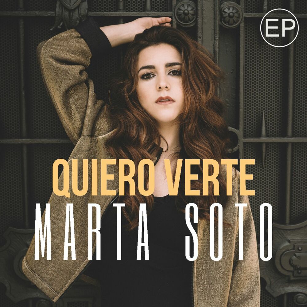 Picture of Quiero verte EP