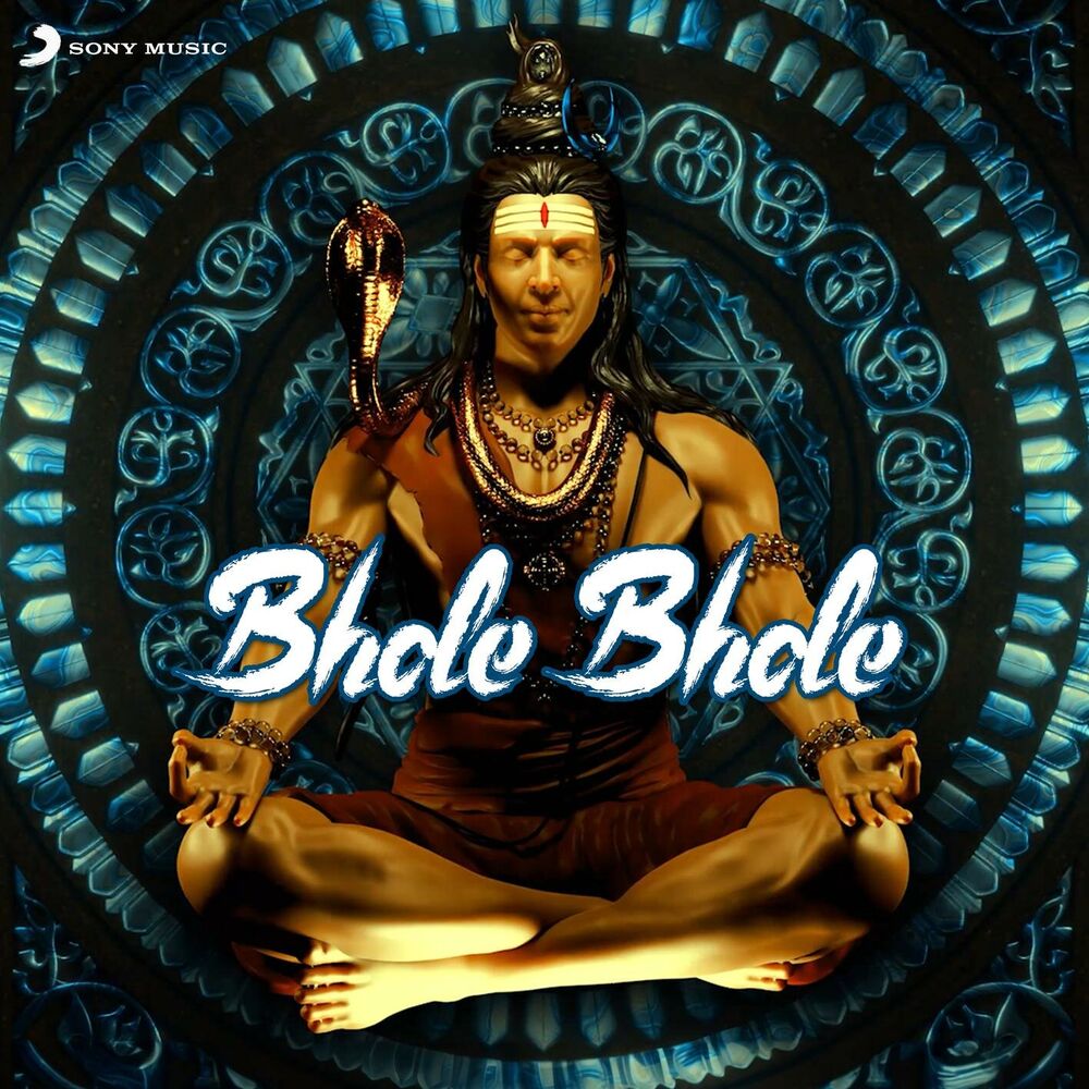 Picture of Bhole Bhole