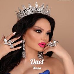 Cover of Duet