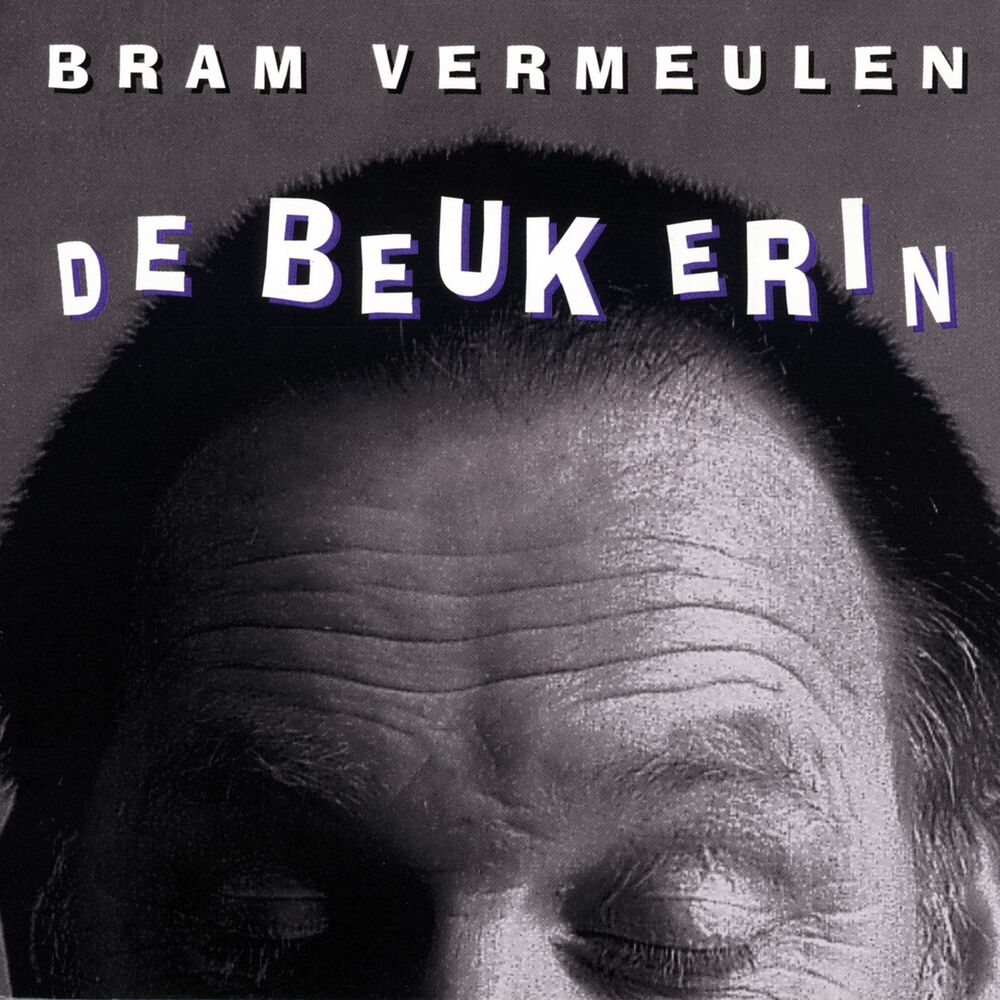 Picture of De Beuk Erin