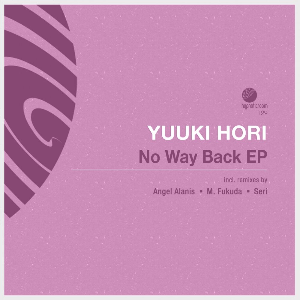 Picture of No Way Back EP