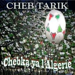 Cover of Chebka ya l'Algérie
