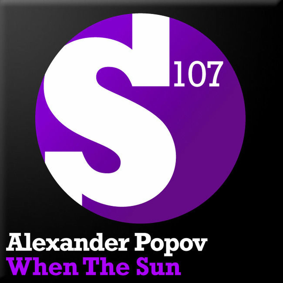 Album cover of When The Sun