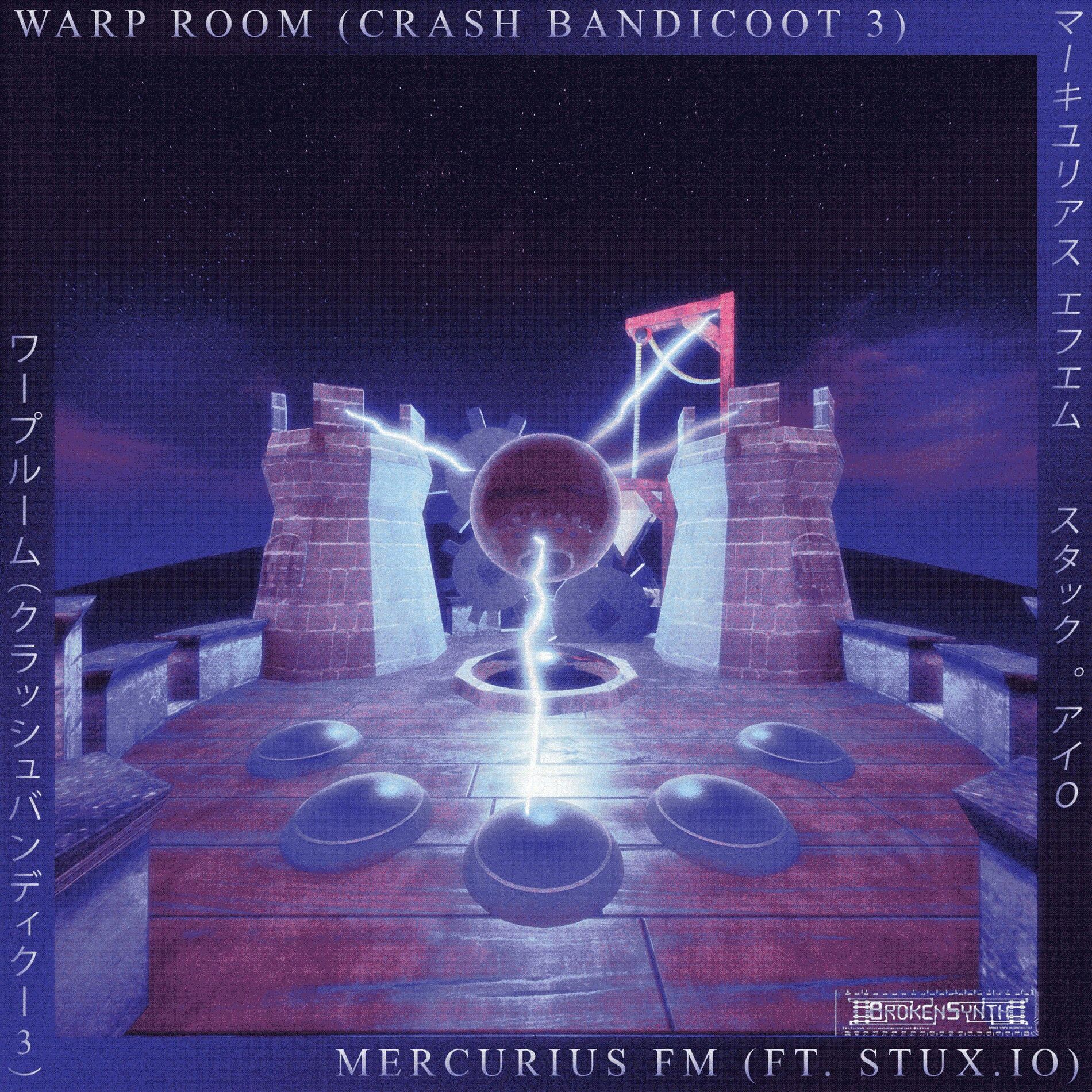 Album picture of Warp Room (Crash Bandicoot) [feat. Stux.io]