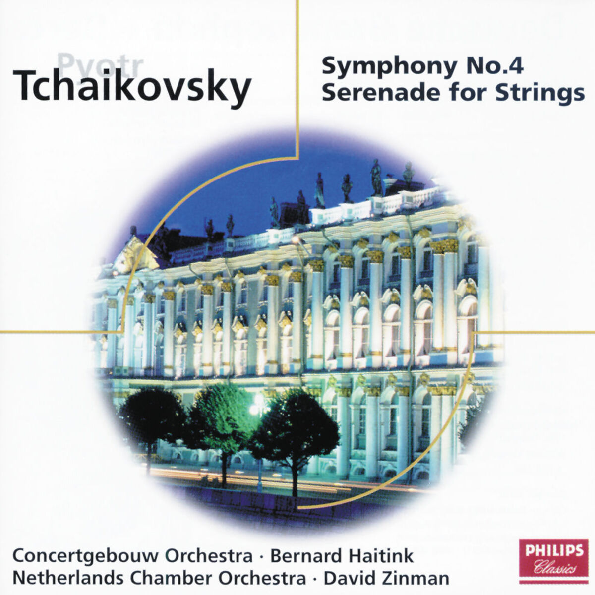 Album cover of Tchaikovsky: Symphony No. 4; Serenade for Strings