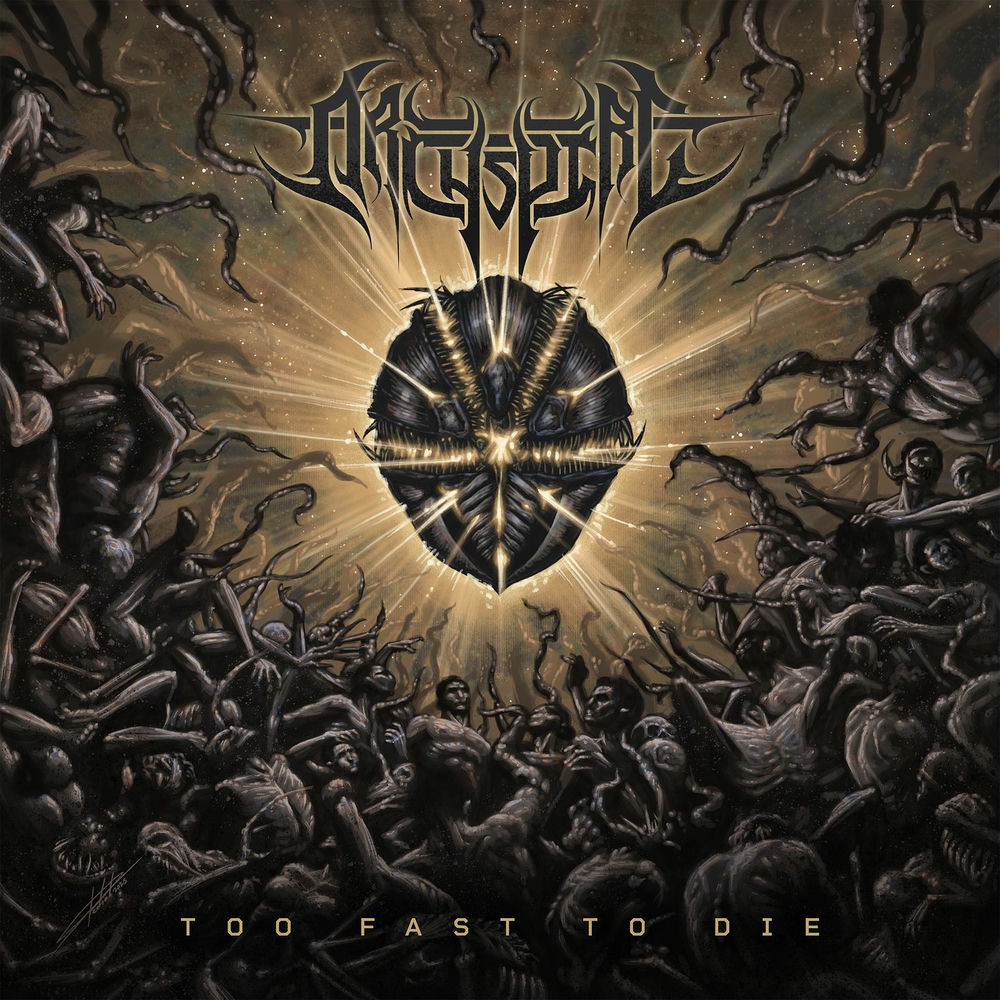 Too Fast to Die artwork
