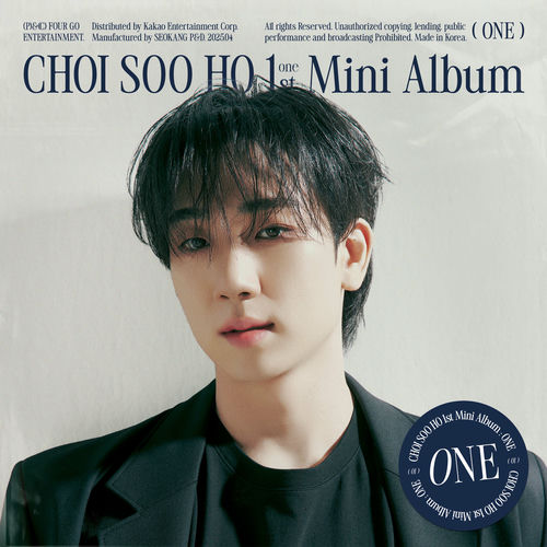 Choi Soo Ho – ONE – EP