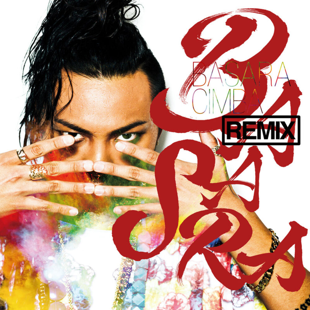 Picture of Basara - Remix