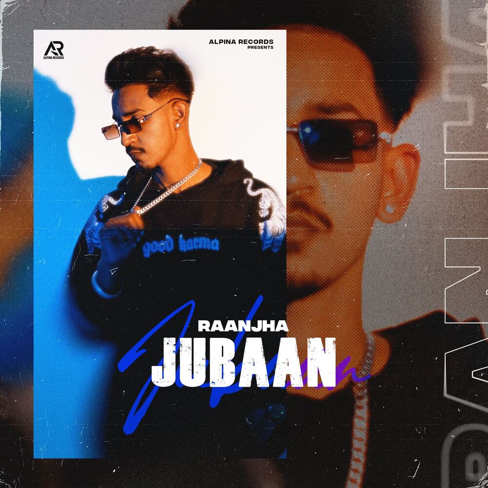 Picture of Jubaan