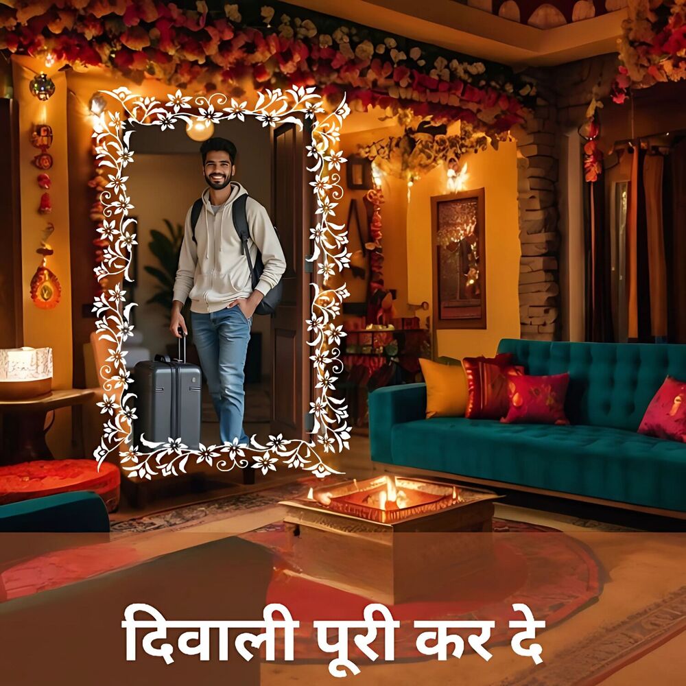 Picture of Diwali Puri Kar De