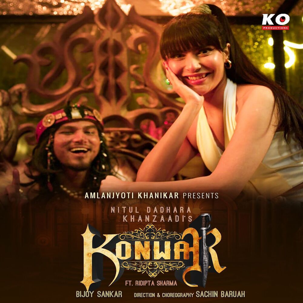 Picture of Konwar