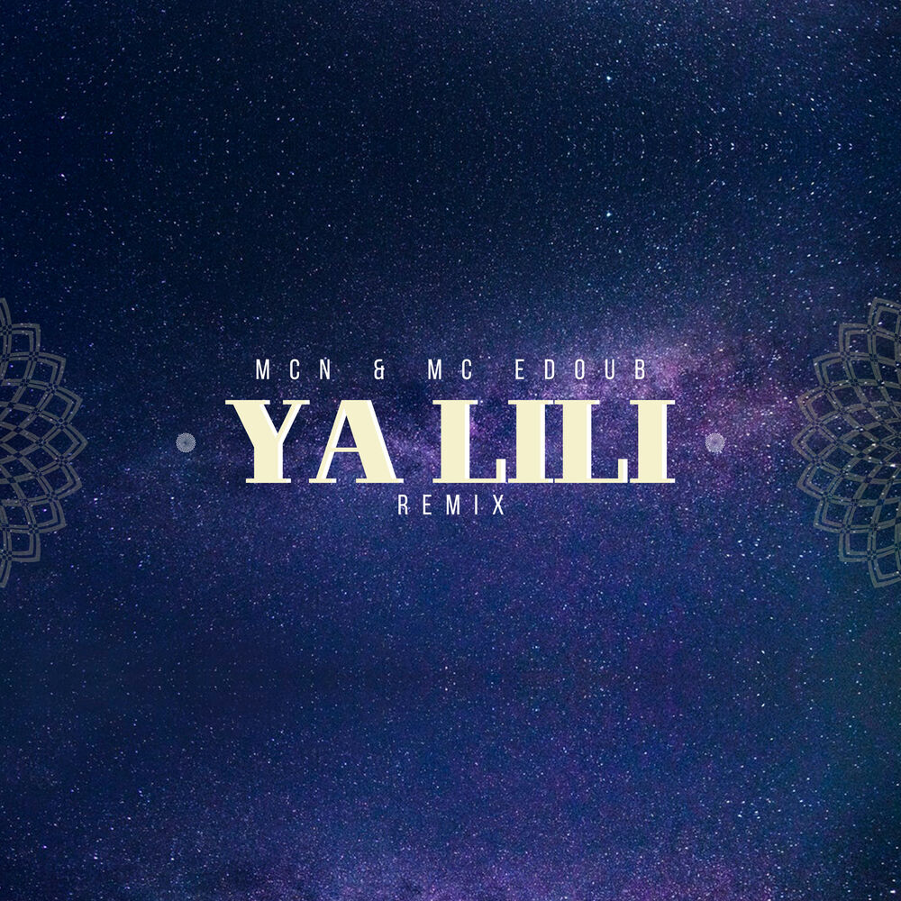 Picture of Ya Lili (Remix)