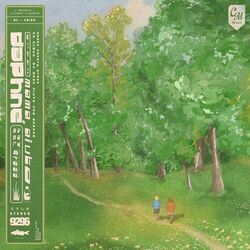 Cover of Green Memory Grass