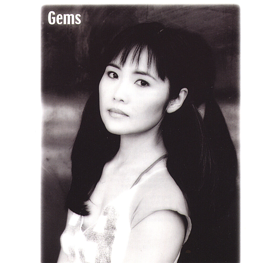 Picture of Gems