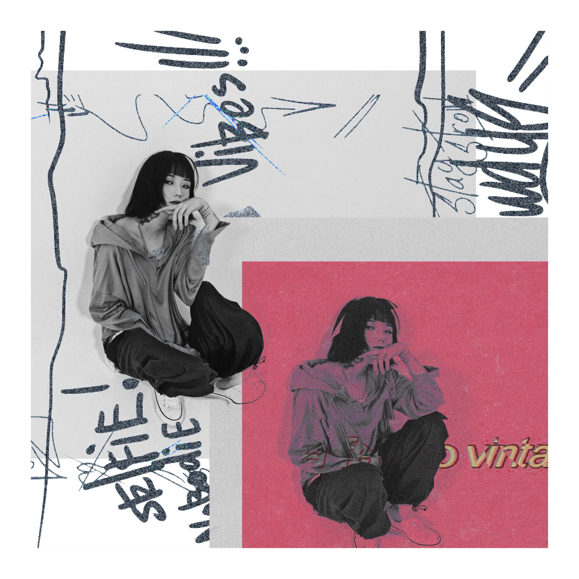 Album cover of When I'm awake : Vintage