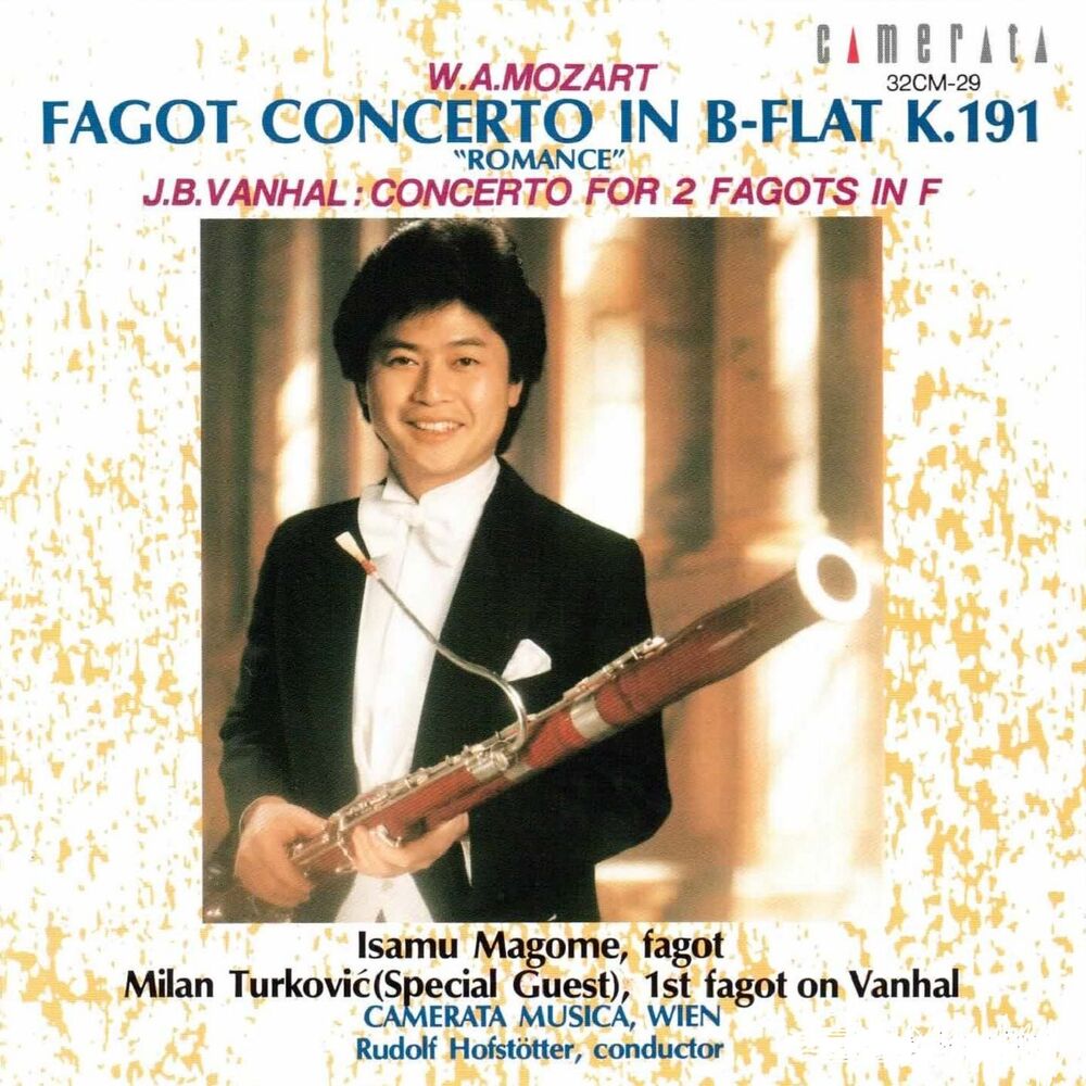 Picture of Mozart: Bassoon Concerto
