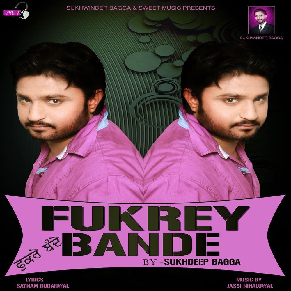 Picture of Fukrey Bande