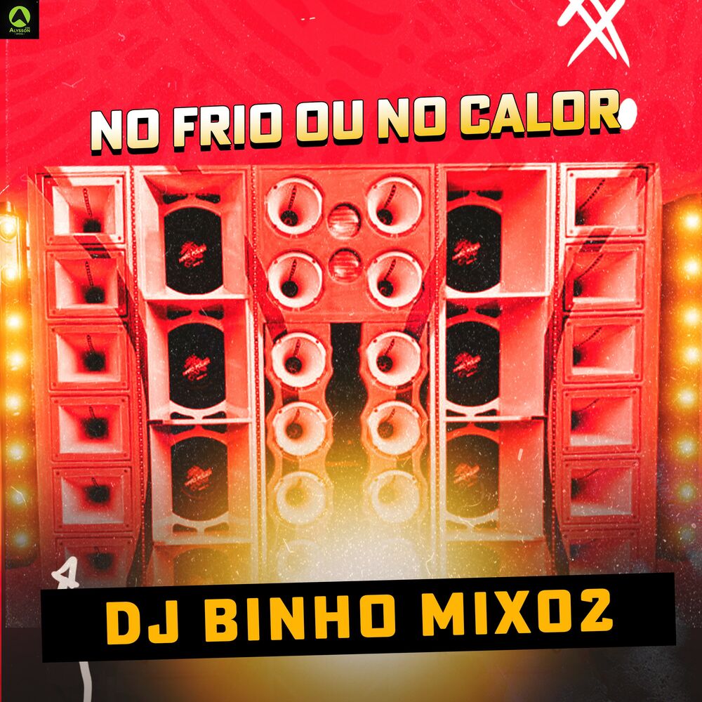 Picture of No Frio ou no Calor
