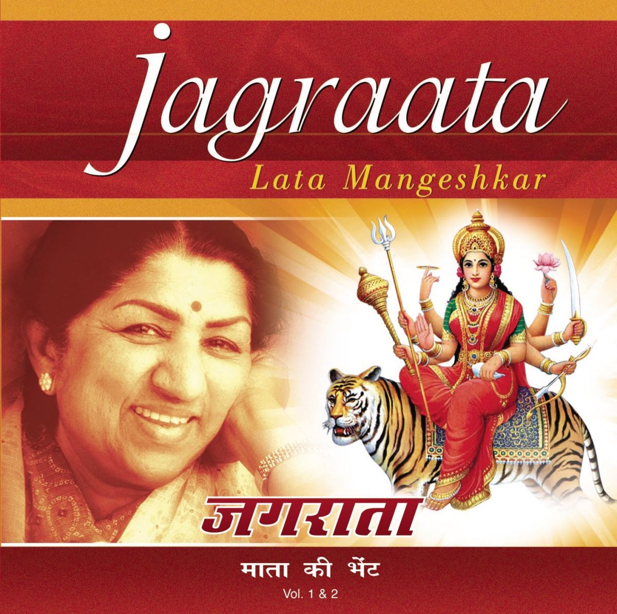 Album cover of Lal Chudiyan Chadaoon