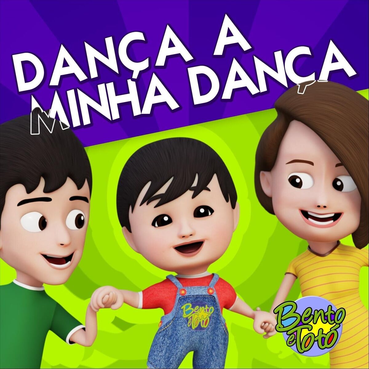 Album cover of Dança a Minha Dança