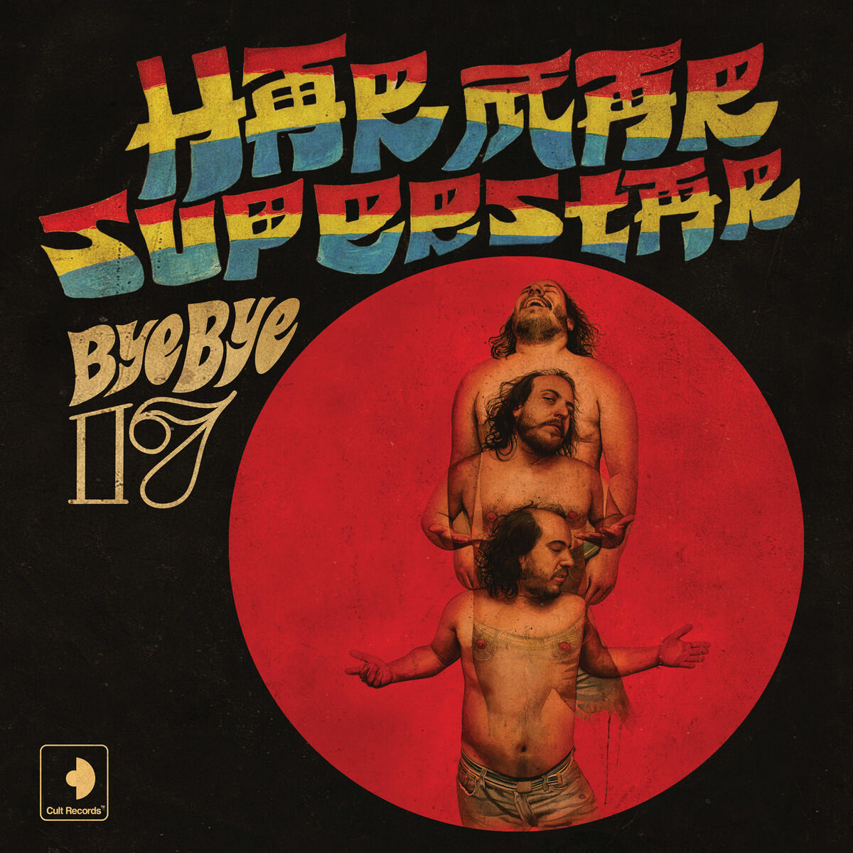 Album cover of Prisoner