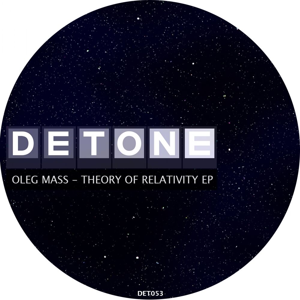 Picture of Theory Of Relativity EP