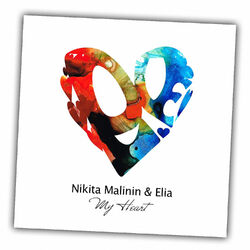 Cover of My Heart
