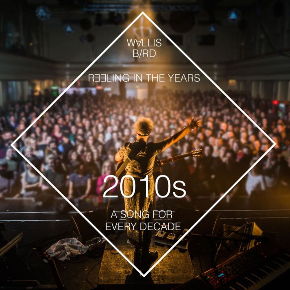 Picture of Tightrope (Reeling In The Years Version)