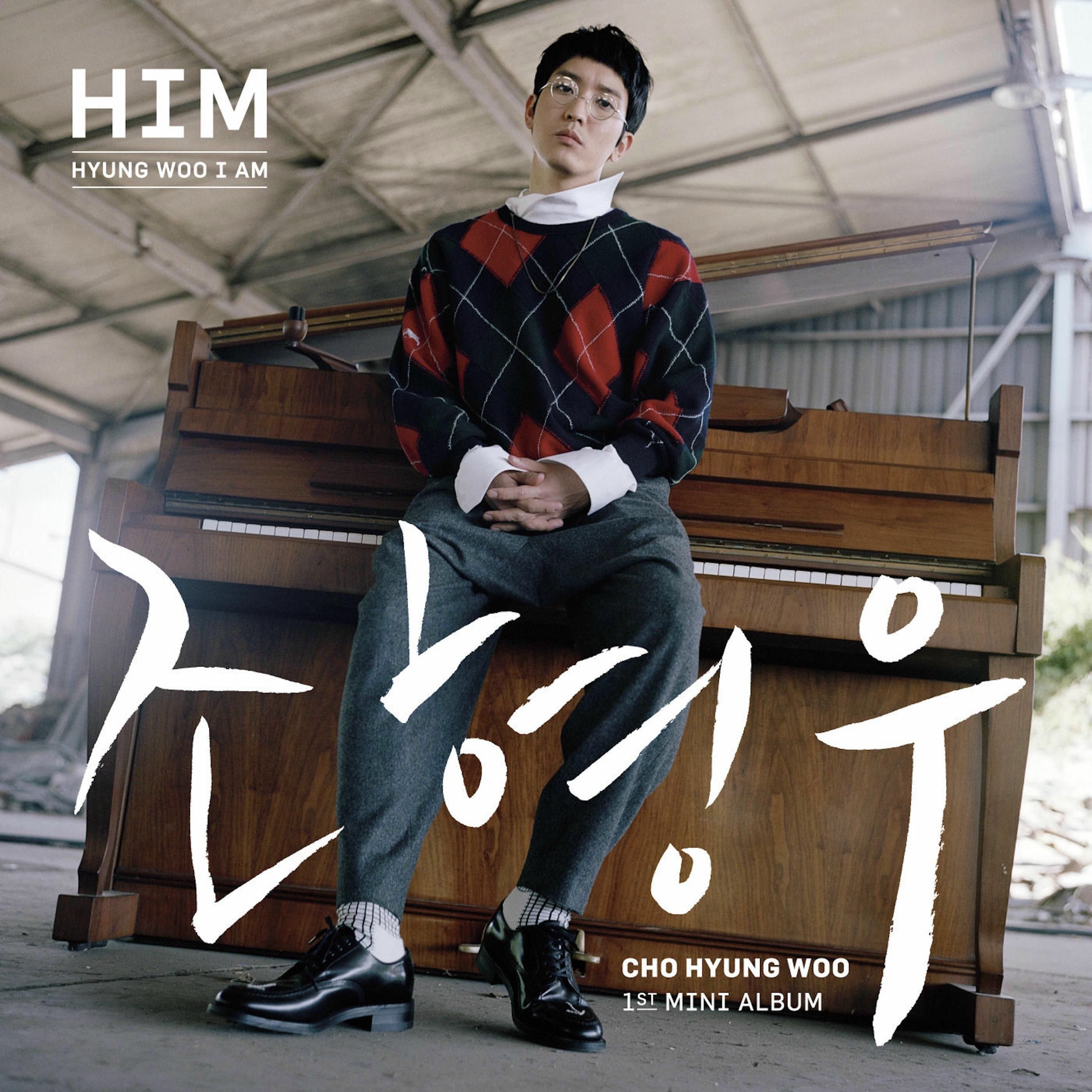Album cover of HIM