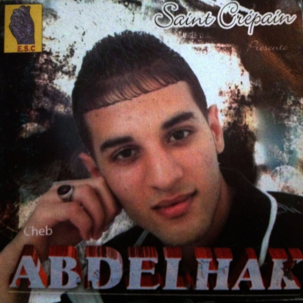 Picture of Cheb Abdelhak